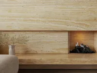 Травертин Travertine Striato